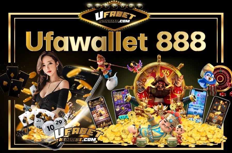 Ufa Wallet 888